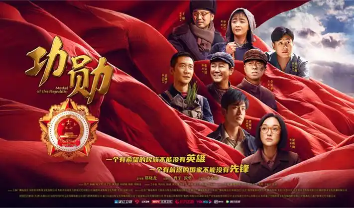 亚洲视频在线高分电影第七次日落推荐图